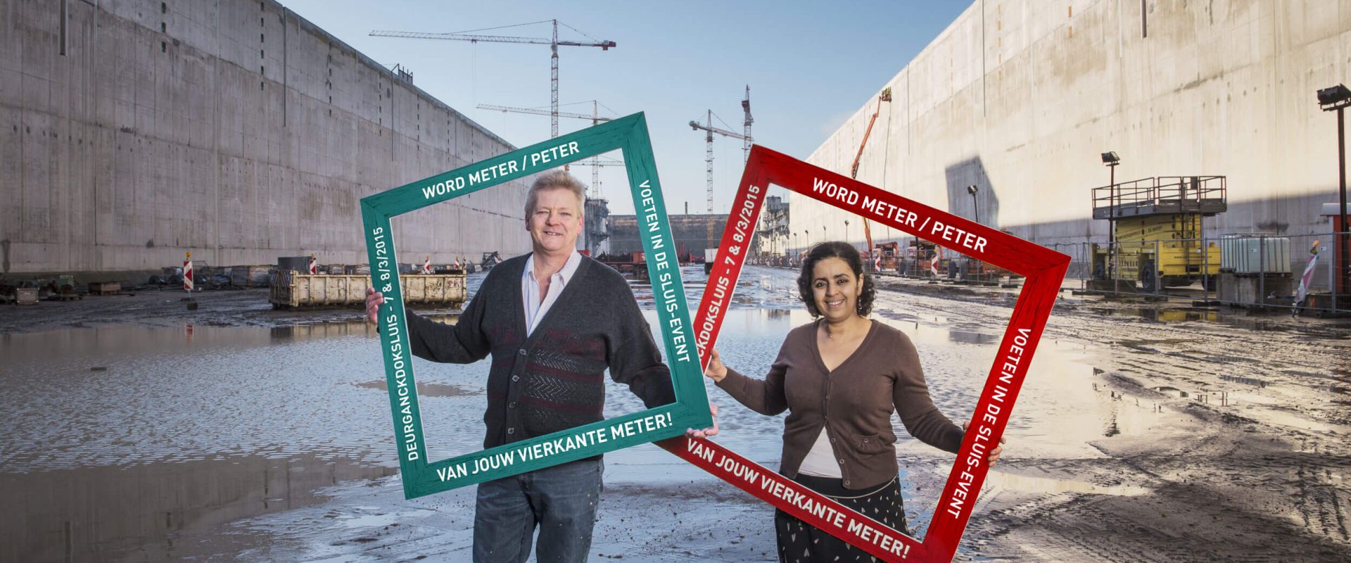 Jvd 150131 Meterpeterdeurganckdoksluis